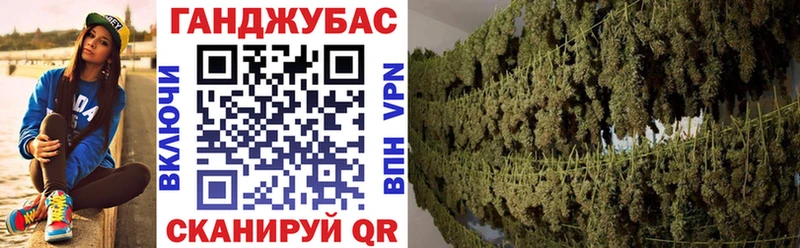 Купить закладку Кокаин  Амфетамин  MDMA  ГАШИШ  Меф  Каннабис  Alpha-PVP  Донской