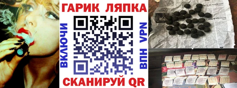 Купить Донской ГАШ 40% ТГК