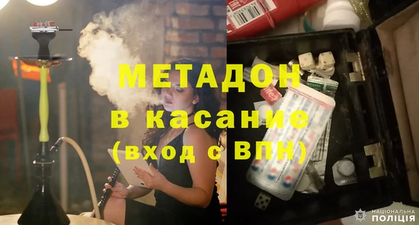 героин Балахна