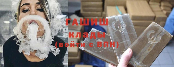 марихуана Баксан