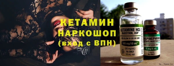 марихуана Баксан