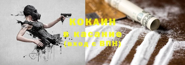 a pvp Балабаново