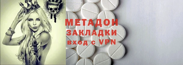 a pvp Балабаново