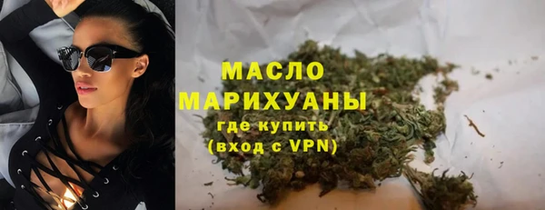 марихуана Баксан