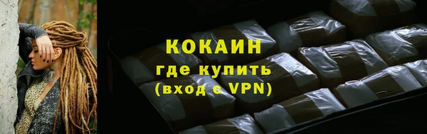 марихуана Баксан