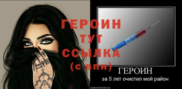 a pvp Балабаново