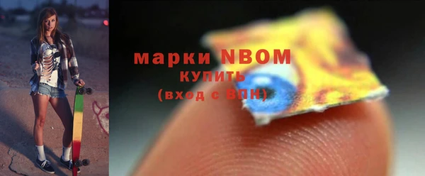 марихуана Баксан