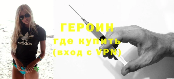 a pvp Балабаново