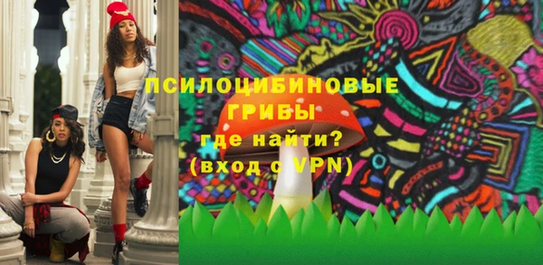 марихуана Баксан