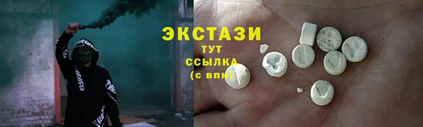 a pvp Балабаново