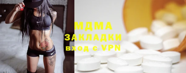 марихуана Баксан