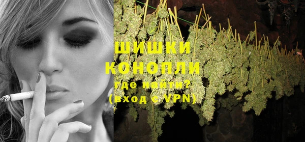 марихуана Баксан