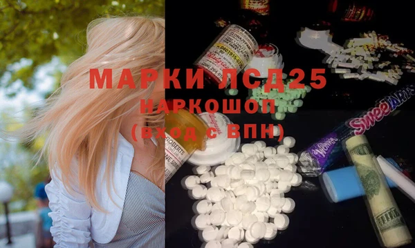 марихуана Баксан