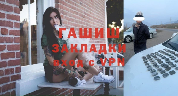 марихуана Баксан
