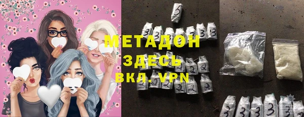 марихуана Баксан