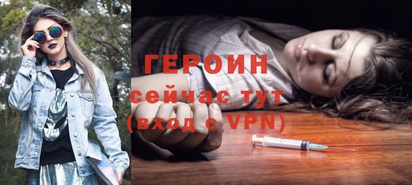 a pvp Балабаново