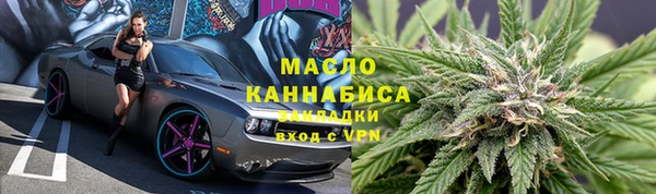 a pvp Балабаново