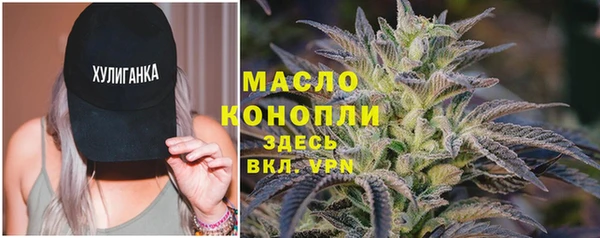 a pvp Балабаново