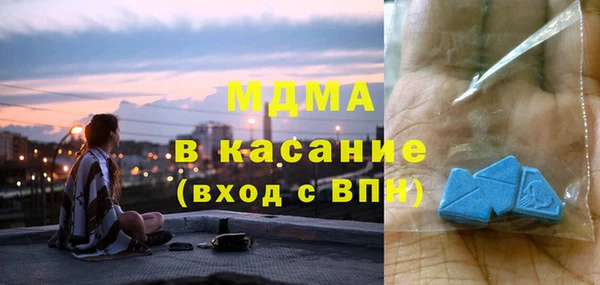марихуана Баксан