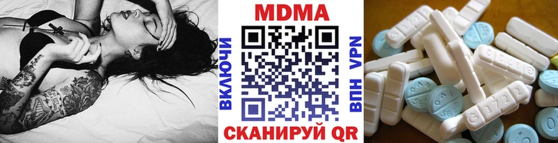Купить где  Донской  MDMA VHQ 