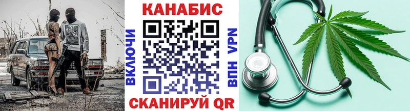 Бошки Шишки Bruce Banner  Купить  Донской 